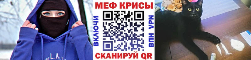 Какие есть наркотики Звенигород ГАШ  APVP  Мефедрон  Конопля 