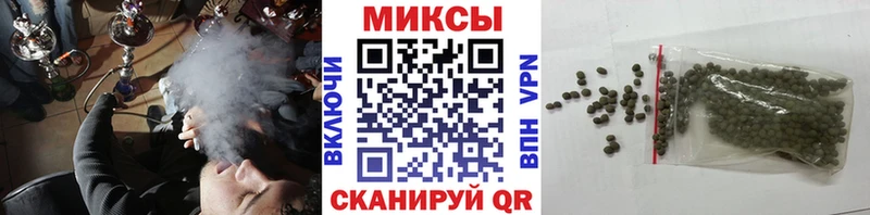БУТИРАТ Butirat  продажа наркотиков  ссылка на мегу зеркало  Звенигород 