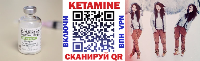 где продают наркотики  Звенигород  Кетамин ketamine 