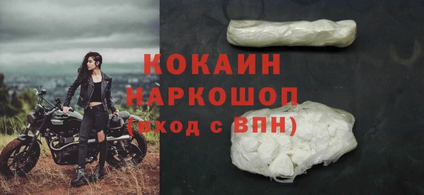 мет Абдулино