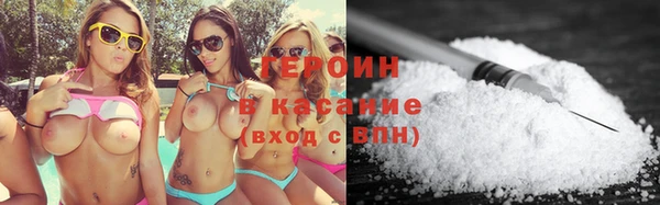 мет Абдулино