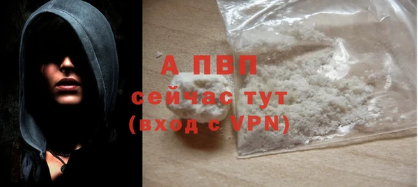 мет Абдулино