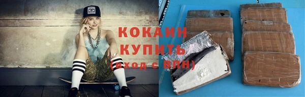 МДПВ Иннополис