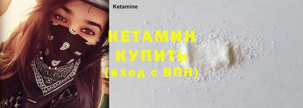 экстази Инта
