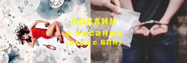 мет Абдулино