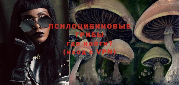 мет Абдулино