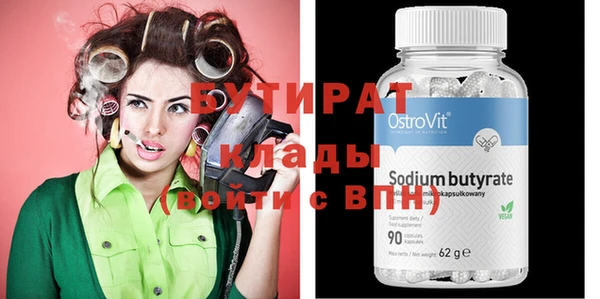 a pvp Инсар