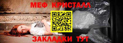 скорость Ливны