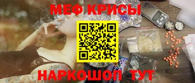 скорость Ливны