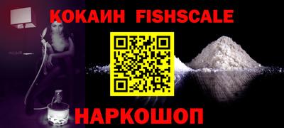 марихуана Нижний Тагил