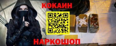 дживик Ликино-Дулёво