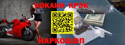 дживик Ликино-Дулёво