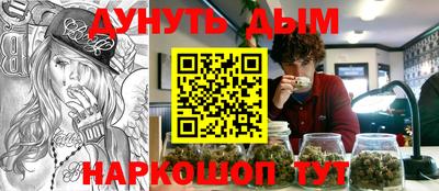 кокаин перу Лесосибирск
