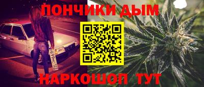 дживик Ликино-Дулёво