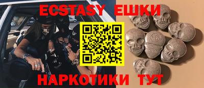 дживик Ликино-Дулёво