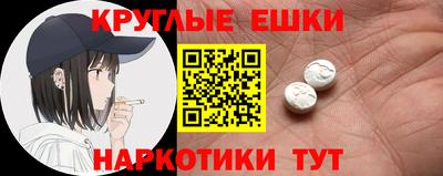 кокаин перу Лесосибирск