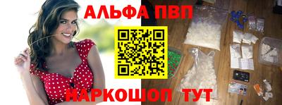 кокаин перу Лесосибирск