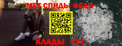 дживик Ликино-Дулёво