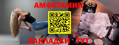 дживик Ликино-Дулёво