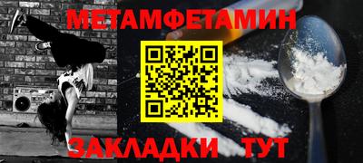 дживик Ликино-Дулёво