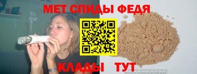 кокаин перу Лесосибирск