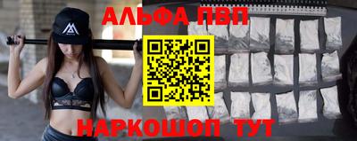 дживик Ликино-Дулёво