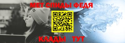 дживик Ликино-Дулёво