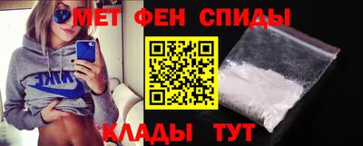 дживик Ликино-Дулёво
