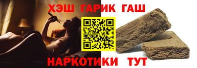 кокаин перу Новоалтайск