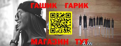 скорость Ливны