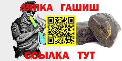 дживик Ликино-Дулёво