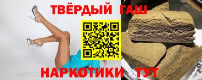 скорость Ливны