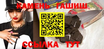 скорость Ливны