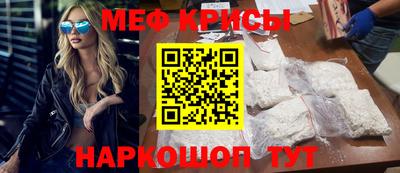 кокаин перу Лесосибирск