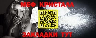 скорость Ливны
