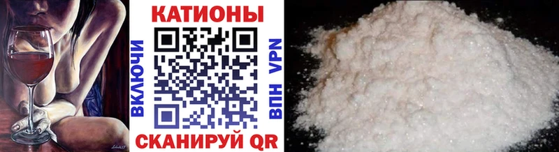 ссылка на мегу как войти  Звенигород  Меф кристаллы 