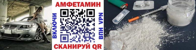 дарк нет формула  закладки  Звенигород  Метамфетамин Methamphetamine 