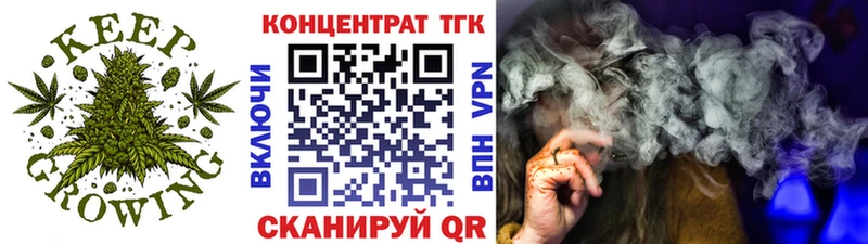 Дистиллят ТГК гашишное масло Звенигород