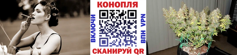 Марихуана марихуана  даркнет сайт  ОМГ ОМГ ссылка  Звенигород 